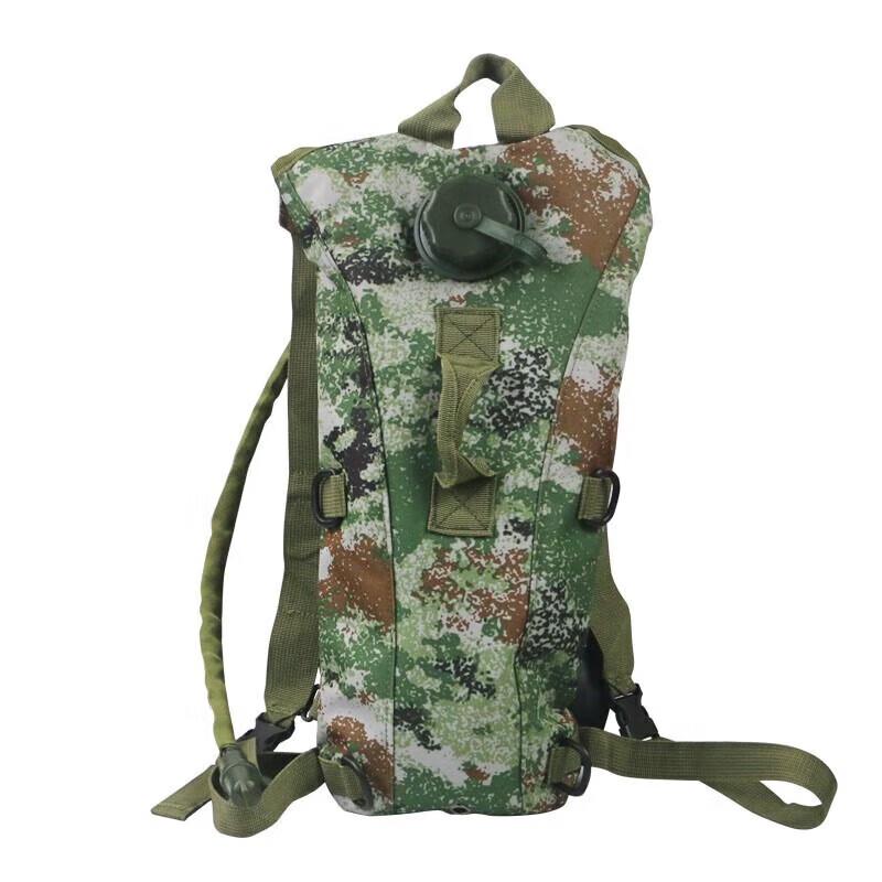 Anluoda 3L Outdoor Hydration Backpack