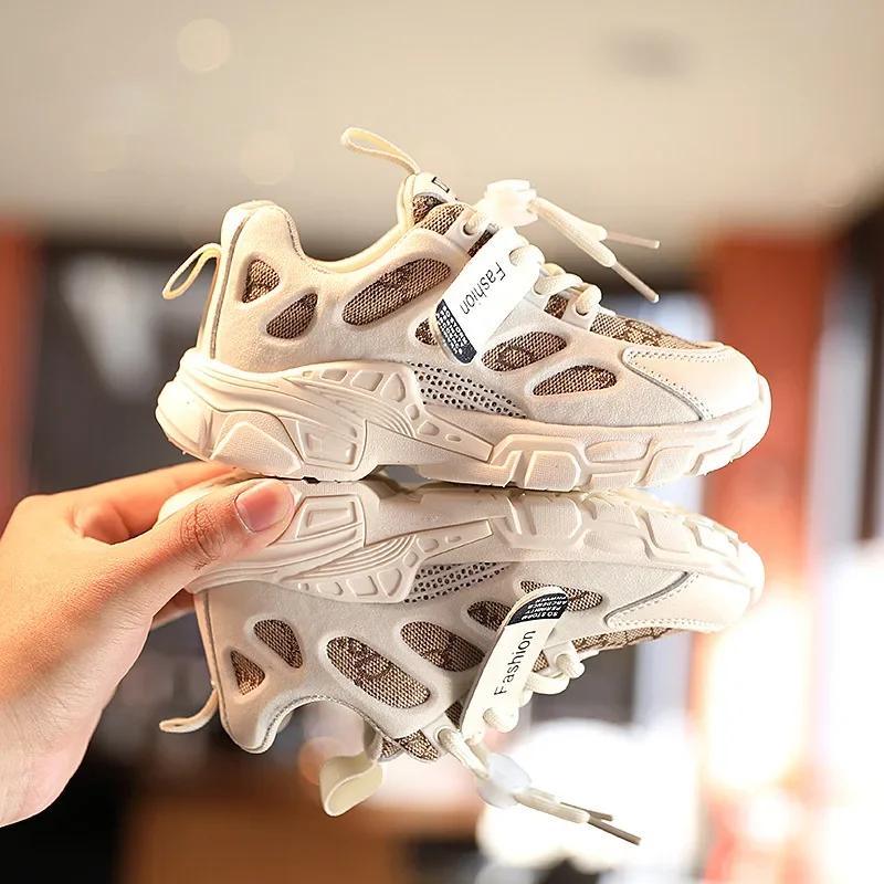 Fashion 2025 Autumn Children Casual Sport Shoes Fashion Breathable Knitting Soft Bottom Non-slip Kids Sneakers For Boys Girls Size 21-36