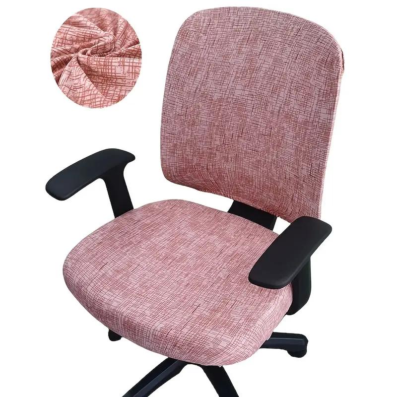 2Pcs/Set High Elastic Office Chair Covers Thicken Computer Spandex Split Seat Cover Armchair Cover Home Textile