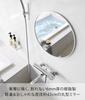 Yamazaki Magnetic Bathroom Resin Tower Easy Bathroom 10173 Mirror, Round, 42cm, White, W42.3×D1.4×H42.3cm, Series, Anti-fog, Resin, Durable,