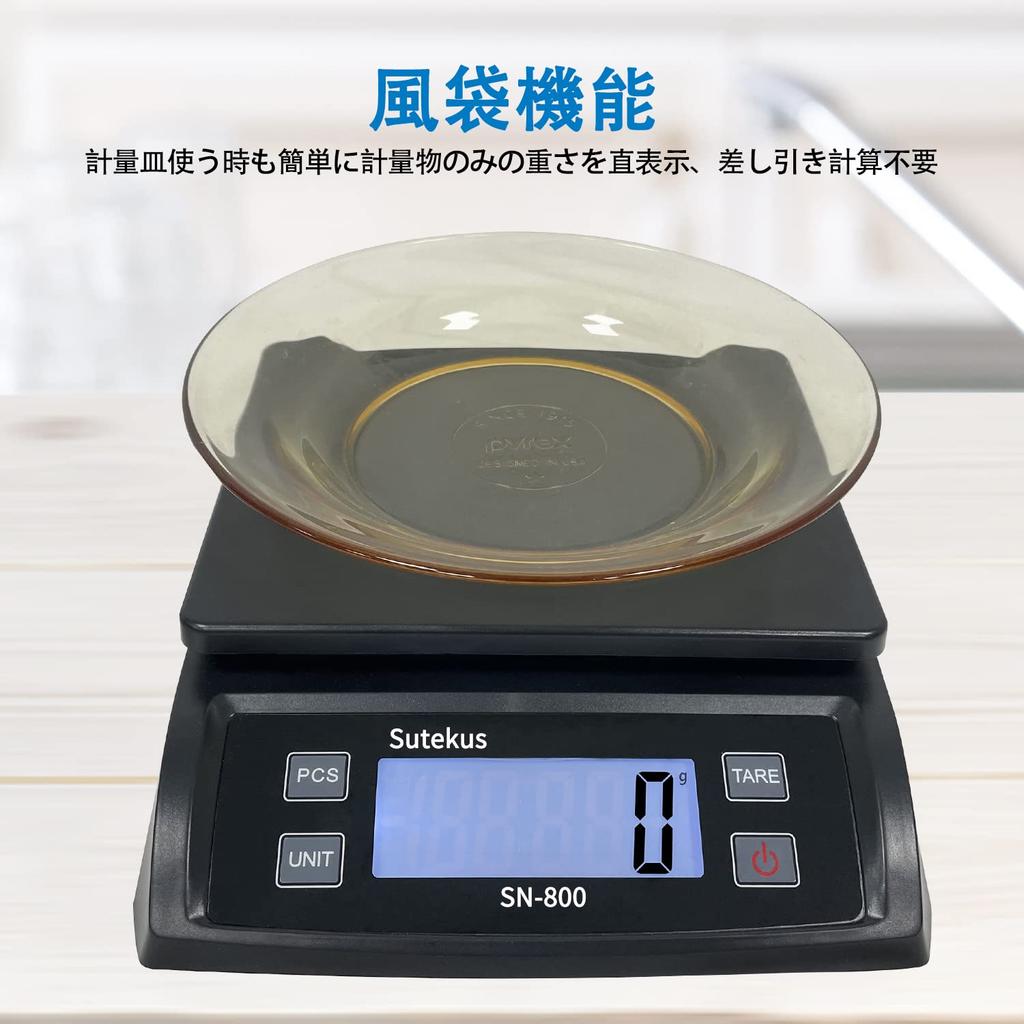 Sutekus SN800 Digital Platform Maximum 30kg Large Net Hold USB Powered Scale, Capacity, Screen, Counting, Weighing, Function, (Black)