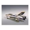 Hasegawa 1/72 VF-1A Valkyrie 5000th Production Commemorative Paint Machine 65788