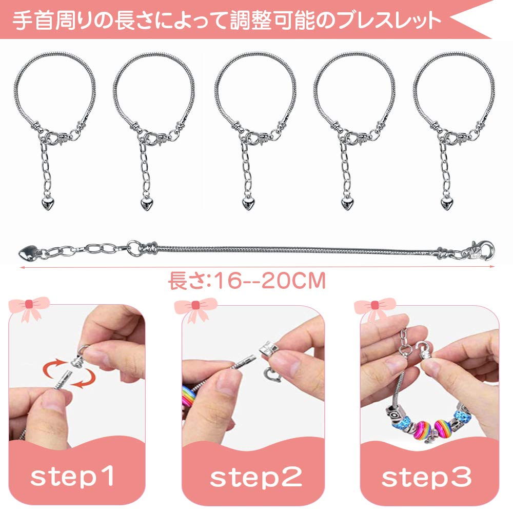 CORPER TOYS Jewelry Toy Accessory DIY Beading Sparkling Pretend Stringing Christmas Gift Girls' Kit, Charms, Bracelets, Set, Gift, Play, Stylish, Toy,