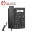 Kangyoukaixin SIP-T980H Business Video IP Phone (CN version)