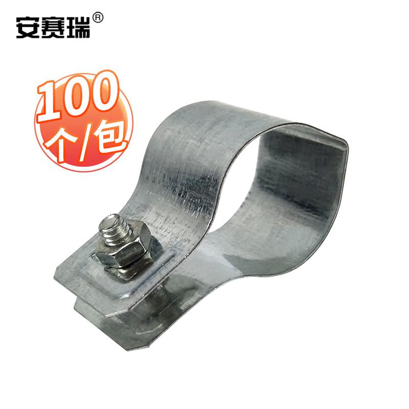 Ansell Galvanized Grounding Clamp (100-Pack)