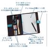 Raymay Fujii Notebook Cover, B5 Size, Multi-Cover Notebook with Belt, Navy Blue, CN255K