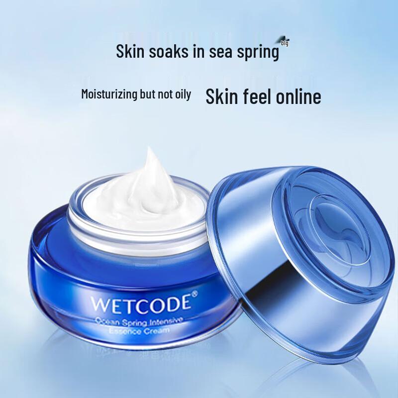 Shuimima Ocean Spring Hloubkově hydratační esenční krém 50 g