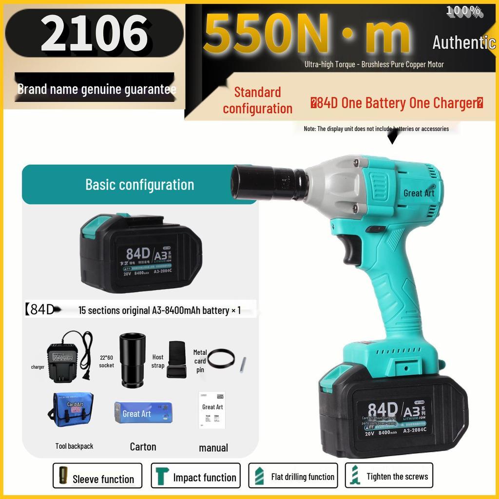 High Torque Rechargeable Electric Impact Wrench 2106 with Lithium Battery for Auto Repair & Woodworking