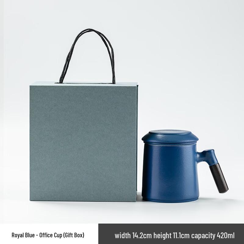 Shangqi Ceramic Tea Infuser Mug