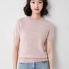 Autumn Women's Knitwear: Round Neck Short Sleeve Pullover Sweater