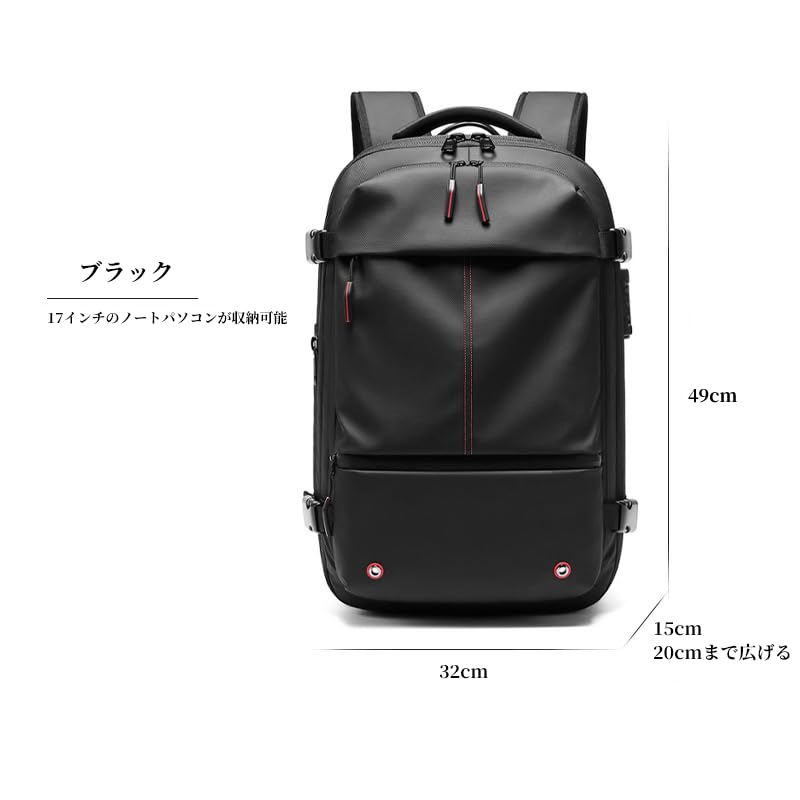 NOZEN Backpack, Business Bag, Travel Bag with Electric Compression Function, Vacuum Compression Bag, Waterproof, Multifunctional, Father's Day Gift