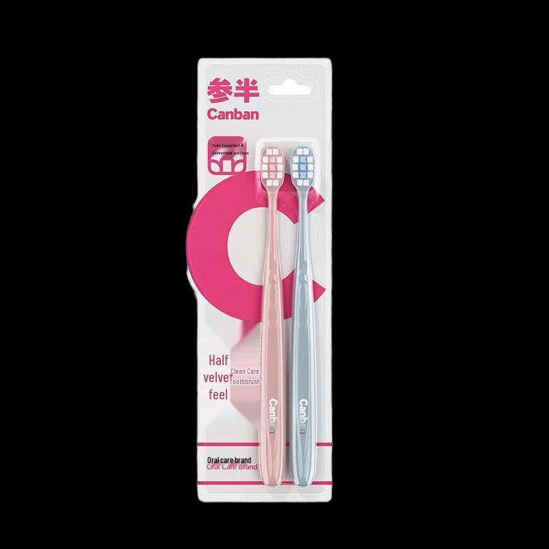 Velvet Clean Soft Bristle Toothbrush (4-Pack)