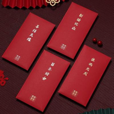 Presentförpackning – Presentkuvert