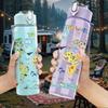 1PC Multicolor Vintage World Map Layout 750ml Color Plastic Water Bottle Leakproof Flip Straw Lid For Sports Office Home Use