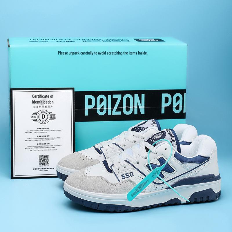 Chaussures en Toile Rétro pour Hommes NB550N - Baskets Décontractées Polyvalentes pour Couples et Étudiants