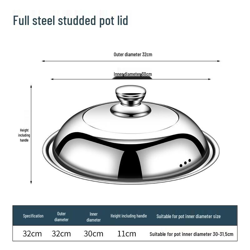 Xihe High Arch Stainless Steel Pot Lid
