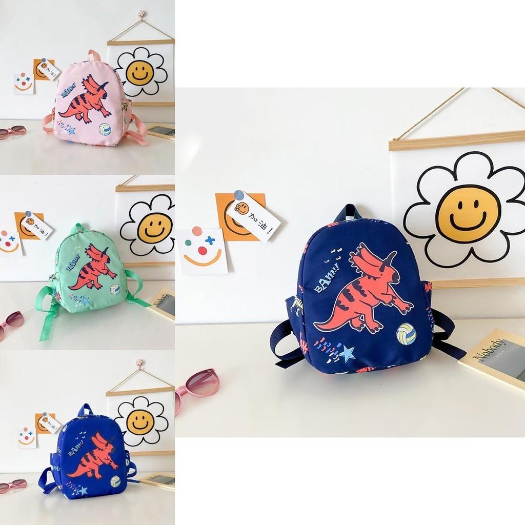 Adorable Cartoon Dinosaur Print Children's Backpack Lightweight Canvas School Bag