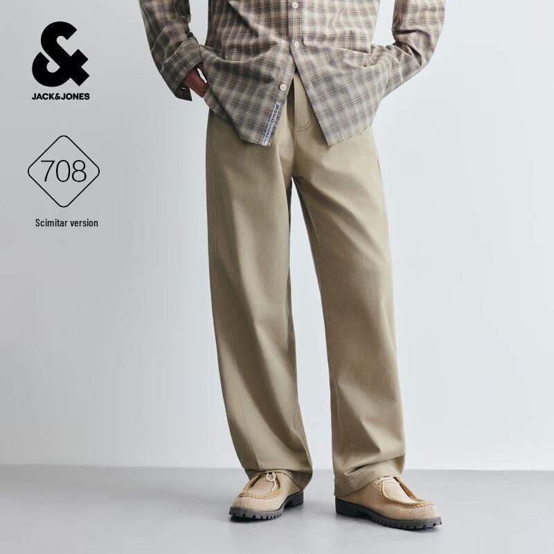 Jack & Jones Men's Autumn Comfort Wide-Leg Casual Pants