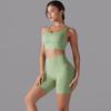 Auroth Women Back Cross Yoga Set Gym Running Outfit High Waist Workout Shorts Beauty Back Vest Sportswear