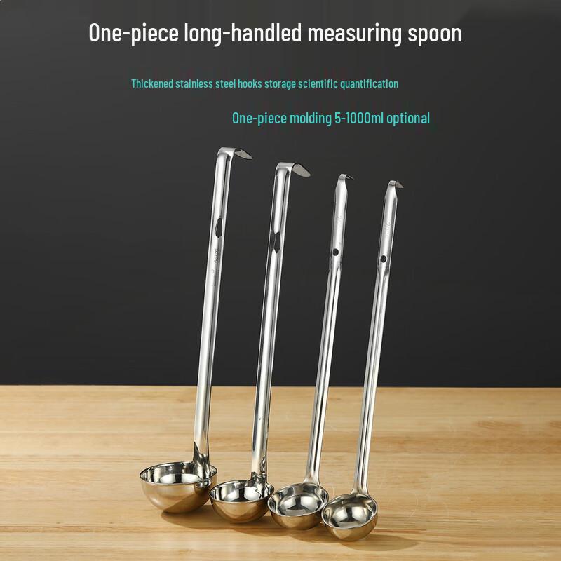 Zhaoran 5ml 304 Stainless Steel Measuring Spoon with Hook