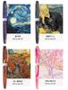 VISCONTI Fountain Pen Van Gogh Starry Night Indigo Blue CT Extra Fine Point EF Dual-use VKP12-04-FPEF