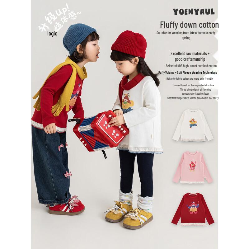Girls' Cartoon Print Long-Sleeve Lace Crewneck T-Shirt