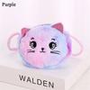 Women Girls Fluffy Shoulder Bag Top-handle Bag Female Autumn Winter Tote Fashion Large Capacity Shopping Bag
