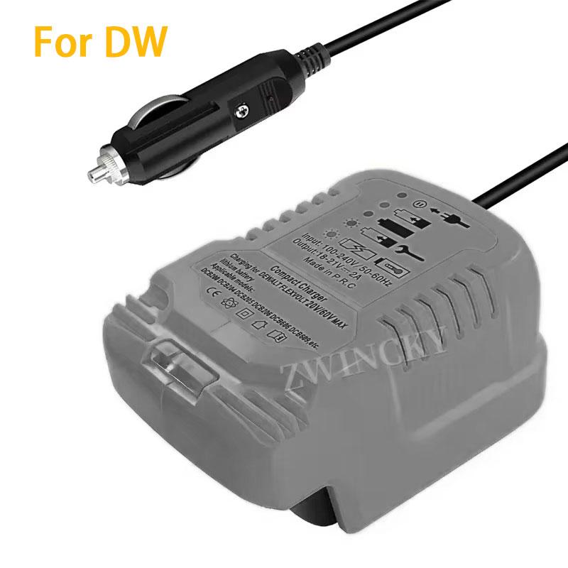 Mini Compact Car Charger For Makita For Milwaukee For Dewalt 18V Lithium Ion Battery Car Charger Cigarette Lighter Plug Charger
