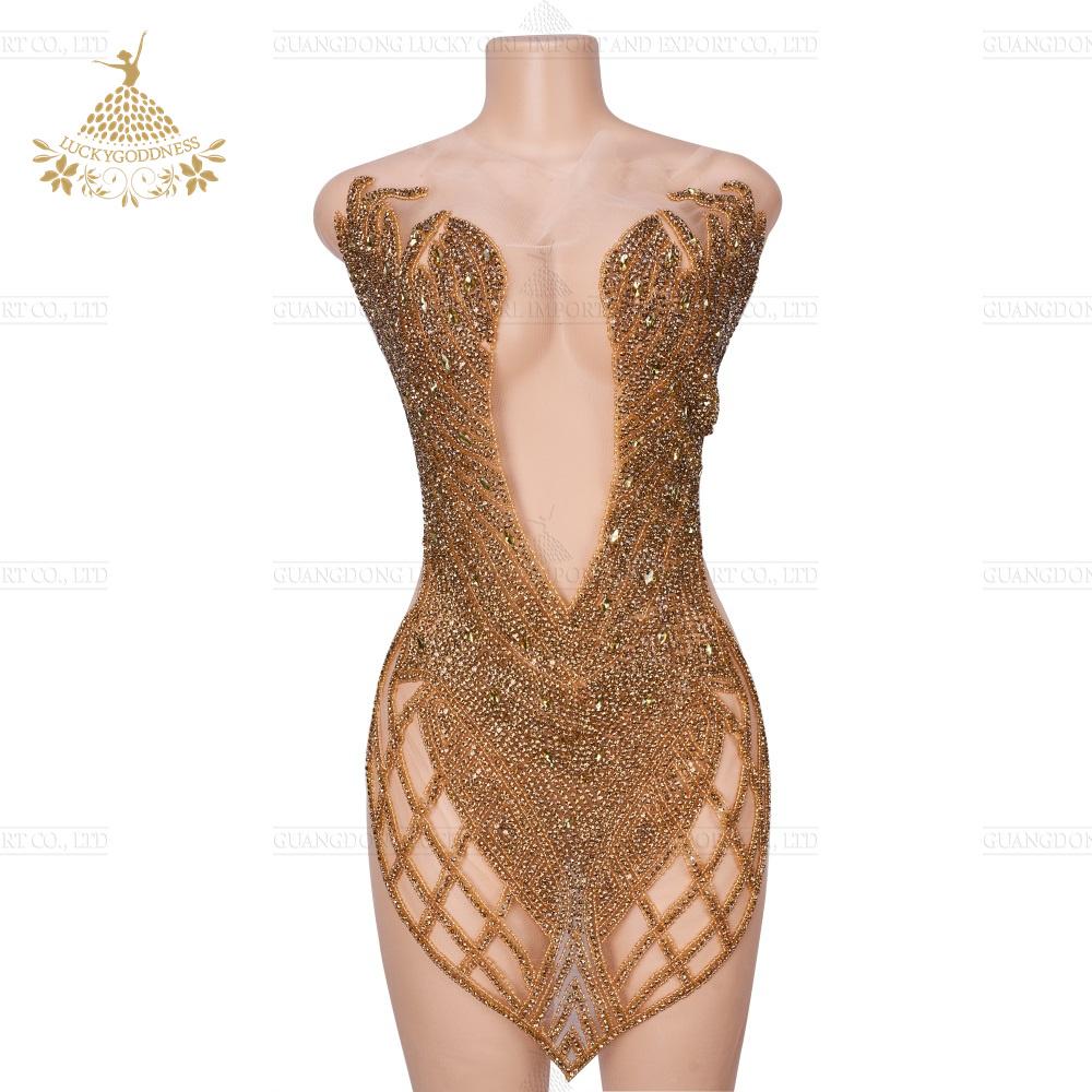 DRA-619 High Quality Silver Crystal Weeding Dress Applique Patch 80*40cm золотой