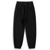 Men's Sports Pants, Men's Autumn Loose And Versatile Casual Pants
