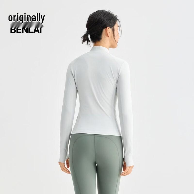 BENLAI Women's Cloud Soft Stand Collar Yoga Sport Jacket