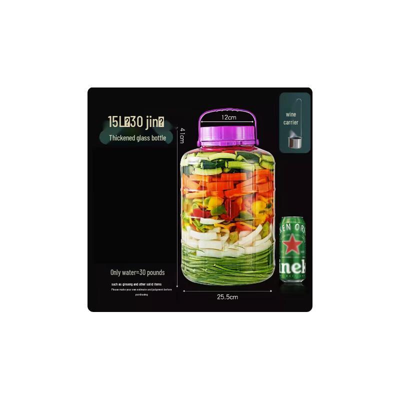 Household Glass Infusion Jar
