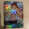 Used 【Mint Condition】Nami Parallel Promo All Applicants Service OP10-033