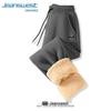 Jeanswest Men's Lamb Fleece Lined Tapered Sweatpants