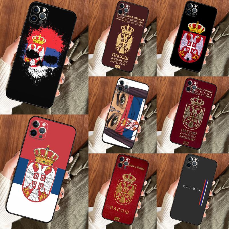 Serbian Passport Flag Phone Case For iPhone 17 Air 16 15 14 13 11 12 Pro Max 13 12 mini 15 16 Plus 16e Cover Coque