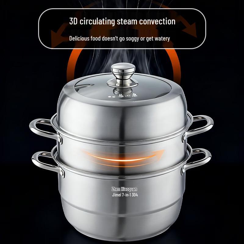 Zhang Xiaoquan Silver 3-Layer 304 Stainless Steel Steamer