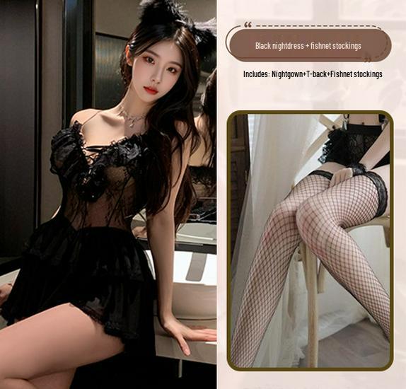 Meinaier Temptation Lace Camisole Nightdress: Sexy, See-Through, Cutout Design with Tie-Up Closure