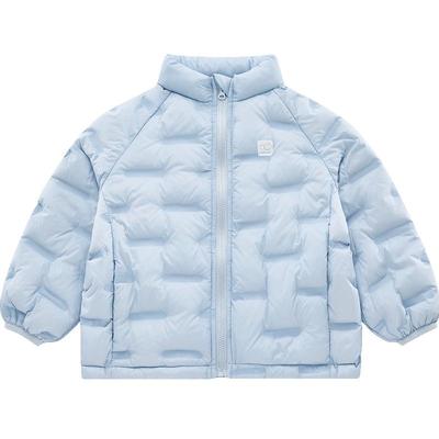 Labi Unisex Lightweight Down Jacket