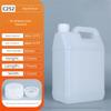 1/2/3/4/5/6/10L Plastic Airtight Bottle Food Grade Oil Jerrican Multipurpose HDPE Bucket  Yogurt