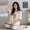 Women's Korean Style Summer Pajamas with Built-in Bra - Short Sleeve, Long Pants, Plus Size, Outdoor-Friendly, Modal Cotton