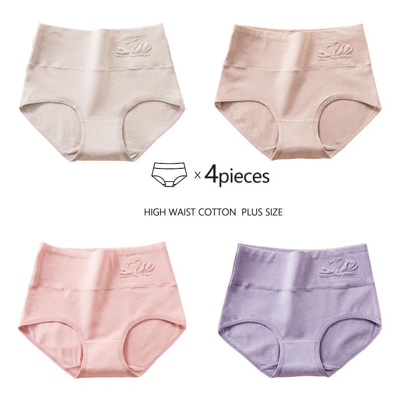4pcs High Waisted Panties Women's Plus Size Soft Cotton Panties Women's Underwear