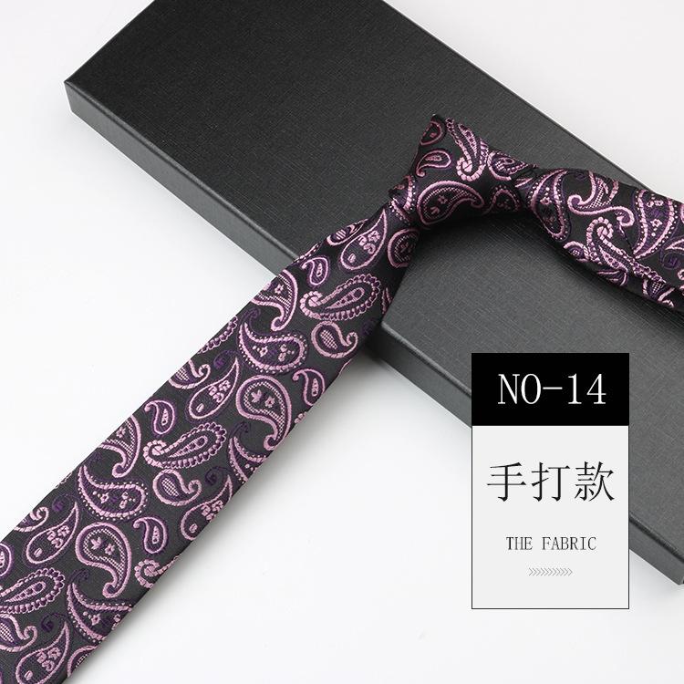 Tie Men'S Cashew Pattern Jacquard High-End National Style Retro Narrow 7Cm Hand-Tied Business Dress Tie