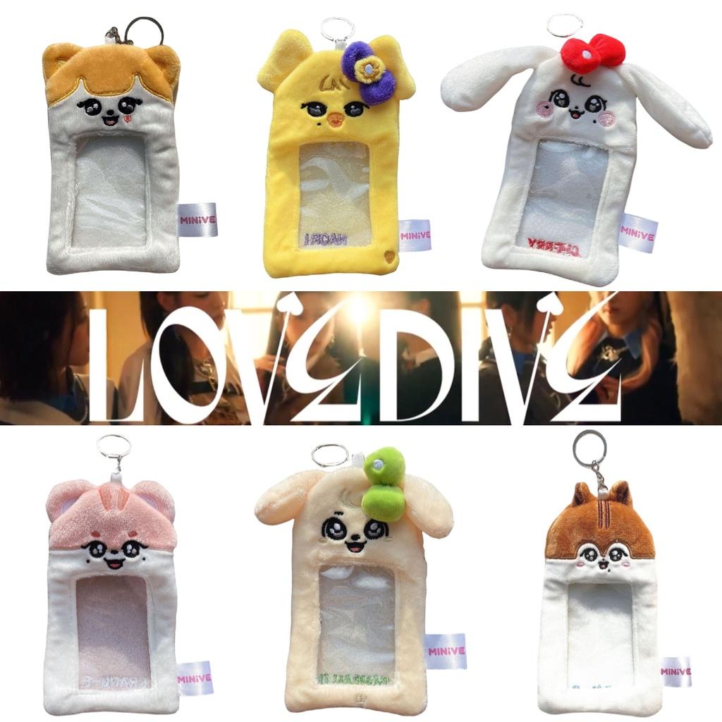 Ive Minive Pop-up Store Pluszowy Uchwyt na Karty Etui Ochronne