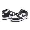 FQ8784-100 Nike Dunk Mid Panda Preto Branco (masculino)