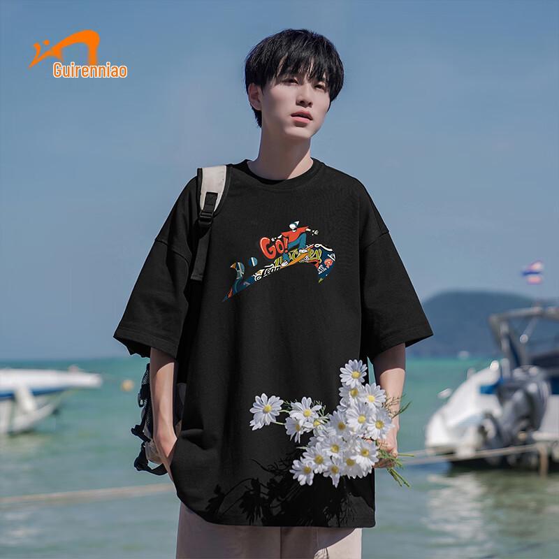 Guirenniao Men s Pure Cotton Casual Short Sleeve T-Shirt M