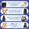 pet clippers for suitable for all dog and cat rechargeable and easy adjustable trimming electric nail trimmer for behind around the and for spot and