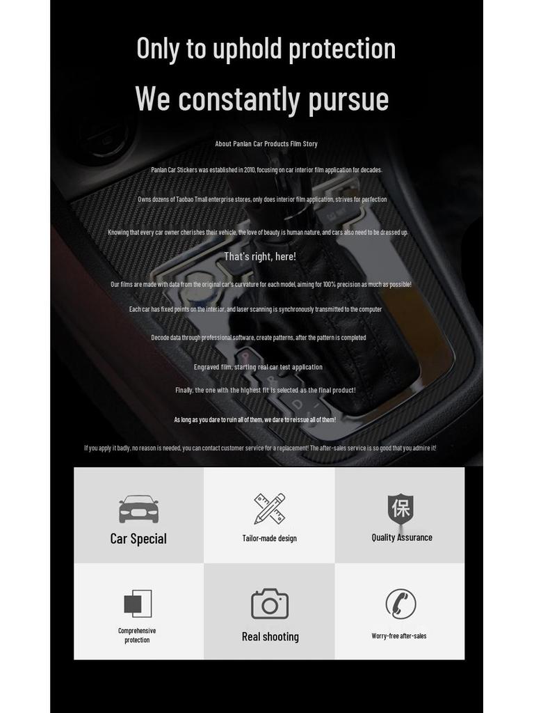 Volkswagen 13-14 Lavida Interior Carbon Fiber Decorative Film Sticker - No-Fade Replacement