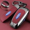 Ford Mondeo Key Case Compatible with Edge, EVOS, L, Explorer, Focus