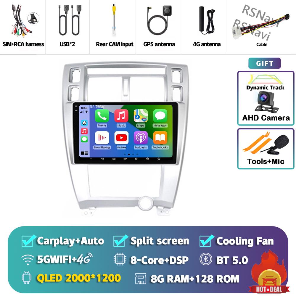 Android 14 Car Radio For Hyundai Tucson 2004 - 2009 Player Multimedia GPS Navigation Stereo CarPlay Auto Video Head Unit DSP DVD