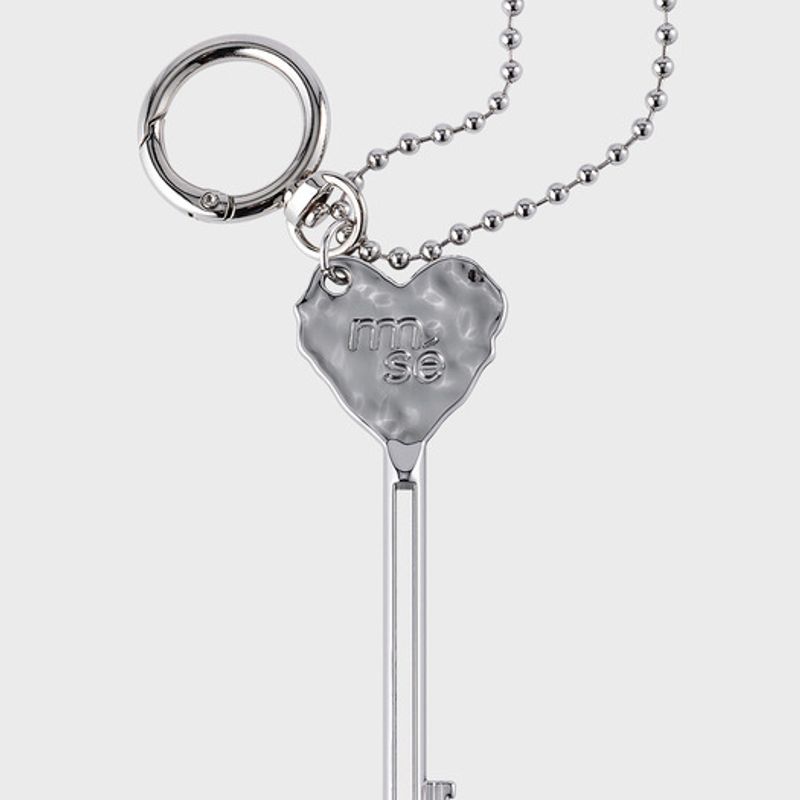 Ключница-сжималка  Уродливое Сердце Silver